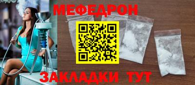 гидропоника Малгобек