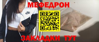 ПСИЛОЦИБИНОВЫЕ ГРИБЫ Малоярославец