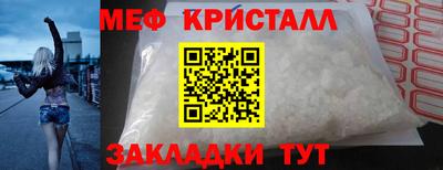 гидропоника Малгобек