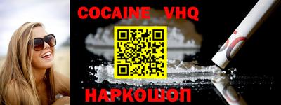 ПСИЛОЦИБИНОВЫЕ ГРИБЫ Малоярославец