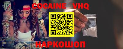 ПСИЛОЦИБИНОВЫЕ ГРИБЫ Малоярославец