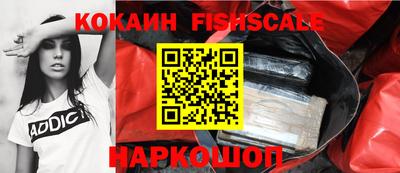гидропоника Малгобек