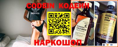 ПСИЛОЦИБИНОВЫЕ ГРИБЫ Малоярославец