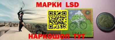 ПСИЛОЦИБИНОВЫЕ ГРИБЫ Малоярославец