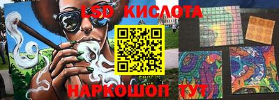 гидропоника Малгобек