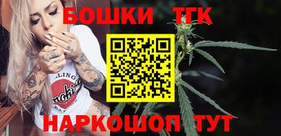 ПСИЛОЦИБИНОВЫЕ ГРИБЫ Малоярославец