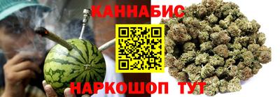 гидропоника Малгобек