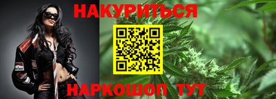 ПСИЛОЦИБИНОВЫЕ ГРИБЫ Малоярославец