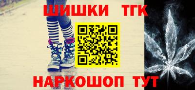 гидропоника Малгобек