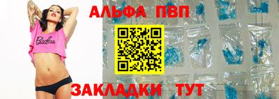 гидропоника Малгобек