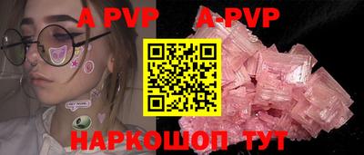 гидропоника Малгобек