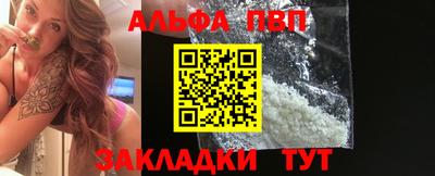 гидропоника Малгобек
