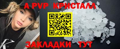 гидропоника Малгобек