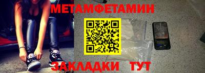 гидропоника Малгобек