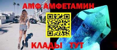 гидропоника Малгобек