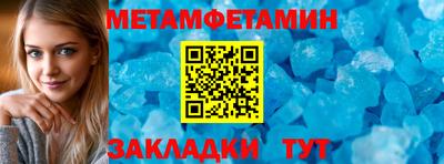 ПСИЛОЦИБИНОВЫЕ ГРИБЫ Малоярославец