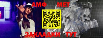 ПСИЛОЦИБИНОВЫЕ ГРИБЫ Малоярославец