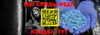 гидропоника Малгобек
