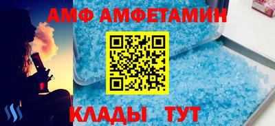 ПСИЛОЦИБИНОВЫЕ ГРИБЫ Малоярославец