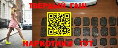 гидропоника Малгобек