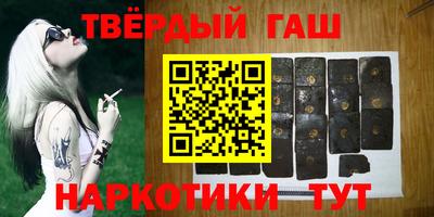 ПСИЛОЦИБИНОВЫЕ ГРИБЫ Малоярославец