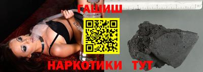 ПСИЛОЦИБИНОВЫЕ ГРИБЫ Малоярославец