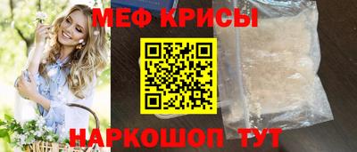 ПСИЛОЦИБИНОВЫЕ ГРИБЫ Малоярославец