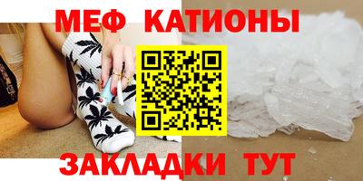 ПСИЛОЦИБИНОВЫЕ ГРИБЫ Малоярославец